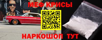 прущие грибы Среднеуральск