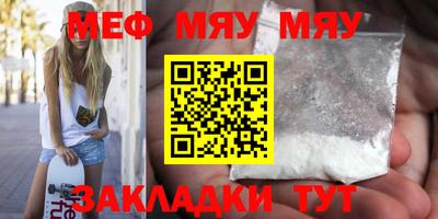 мдпв Ставрополь