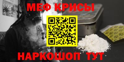 прущие грибы Среднеуральск