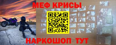 прущие грибы Среднеуральск