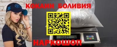 мдпв Ставрополь