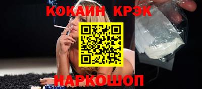 прущие грибы Среднеуральск