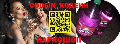 прущие грибы Среднеуральск