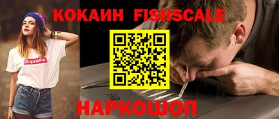 прущие грибы Среднеуральск