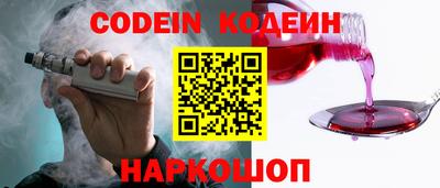 прущие грибы Среднеуральск