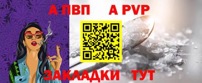 MESCALINE Старая Купавна