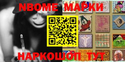мдпв Ставрополь