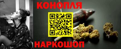 MESCALINE Старая Купавна