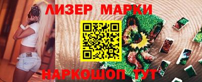 прущие грибы Среднеуральск