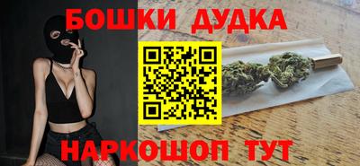 мдпв Ставрополь
