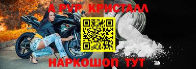 мдпв Ставрополь