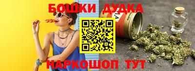 прущие грибы Среднеуральск