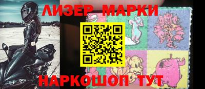 прущие грибы Среднеуральск