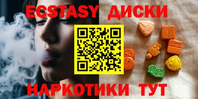 мдпв Ставрополь