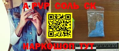 прущие грибы Среднеуральск