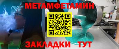 мдпв Ставрополь