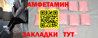 MESCALINE Старая Купавна