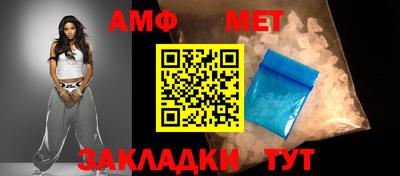 мдпв Ставрополь