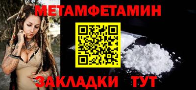 прущие грибы Среднеуральск
