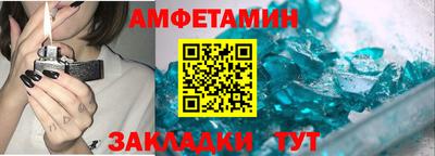 MESCALINE Старая Купавна