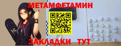 мдпв Ставрополь