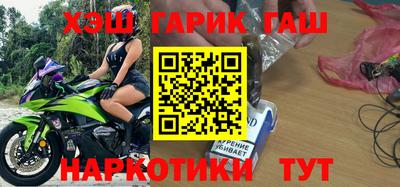 прущие грибы Среднеуральск