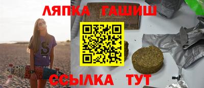 MESCALINE Старая Купавна