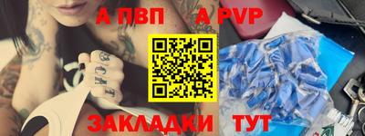 MESCALINE Старая Купавна