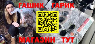 мдпв Ставрополь