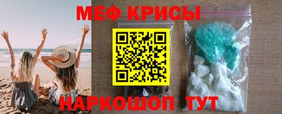 мдпв Ставрополь